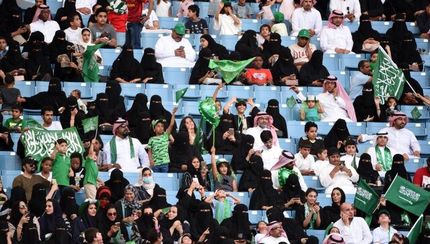 محدودیت حضور زنان در ورزشگاه‌های عربستان برداشته شد