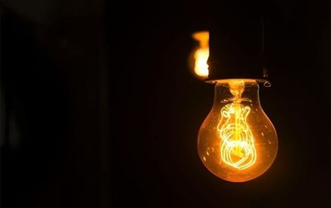 اعلام سقف قیمت بازار عمده‌فروشی برق و نرخ خرید برق از نیروگاه‌های غیررقابتی