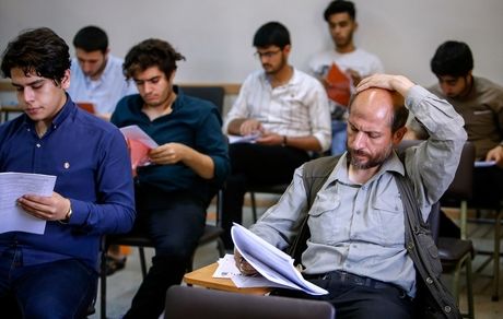 آغاز برگزاری آزمون کارشناسی ارشد علوم پزشکی از فردا