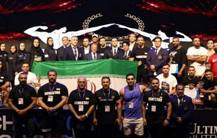 قهرمانی ایران در پرورش اندام آسیا