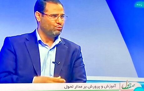 محتوای کتب درسی پایه اول تغییر می‌کند