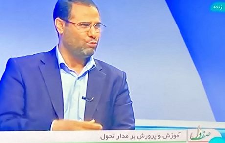 محتوای کتب درسی پایه اول تغییر می‌کند