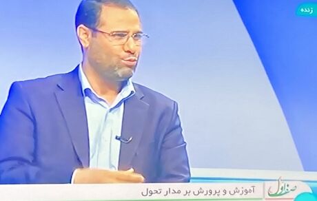 محتوای کتب درسی پایه اول تغییر می‌کند