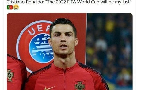 جام جهانی قطر آخرین حضور رونالدو در این رقابت‌ها