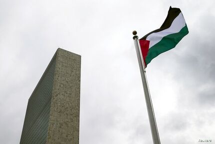 پرتغال هم فلسطین را به رسمیت شناخت