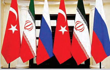 نشست چهارجانبه ایران، روسیه، ترکیه و سوریه برگزار خواهدشد