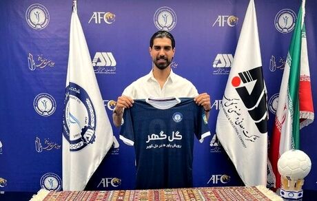 گل‌گهر بازیکن سابق پرسپولیس و سپاهان را جذب کرد