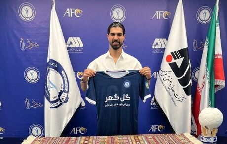 گل‌گهر بازیکن سابق پرسپولیس و سپاهان را جذب کرد