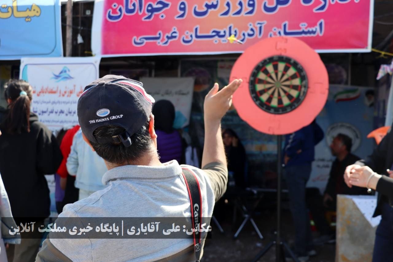  جشنواره فرهنگی، ورزشی و تفریحی دریاچه ارومیه با استقبال ۱۵ کیلومتری برگزار شد 