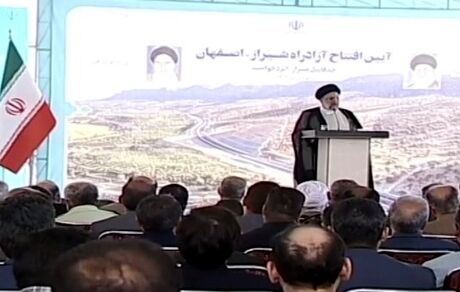 رئیس جمهور: احداث آزادراه شیراز-اصفهان سهم مهمی در تکمیل مسیر شمال-جنوب و دریا به دریا دارد