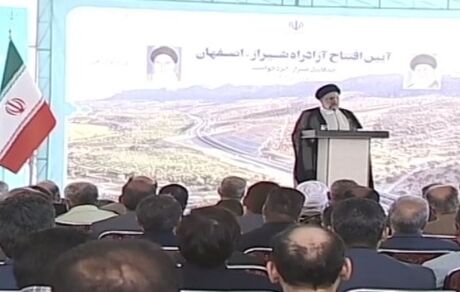 رئیس جمهور: احداث آزادراه شیراز-اصفهان سهم مهمی در تکمیل مسیر شمال-جنوب و دریا به دریا دارد