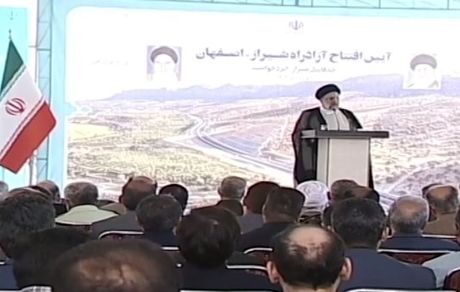 رئیس جمهور: احداث آزادراه شیراز-اصفهان سهم مهمی در تکمیل مسیر شمال-جنوب و دریا به دریا دارد