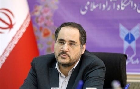 شاخص صنعت به‌روز منتشر می‌شود