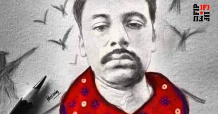 پیدا شدن جسد یک وبلاگ‌نویس پاکستانی در خانه نماینده مجلس