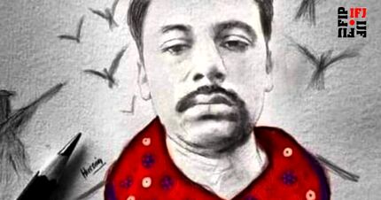 پیدا شدن جسد یک وبلاگ‌نویس پاکستانی در خانه نماینده مجلس