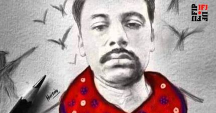 پیدا شدن جسد یک وبلاگ‌نویس پاکستانی در خانه نماینده مجلس