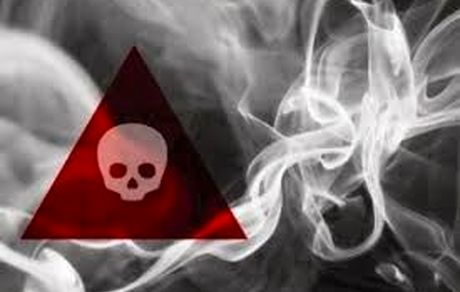 گازگرفتگی ۸ نفر در یاسوج