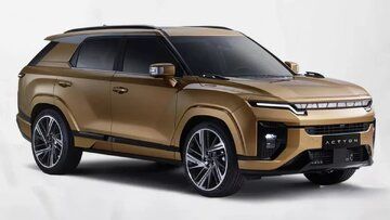 جدیدترین محصول سانگ یانگ کره جنوبی در راه ایران