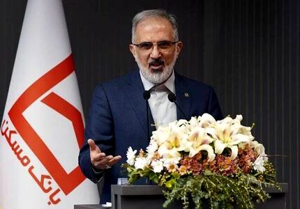 ساخت ۸۵ هزار واحد مسکونی با تسهیلات بانک مسکن در یک سال گذشته / پرداخت ۵۹ همت تسهیلات مشارکت مدنی