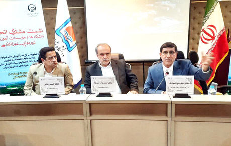 تعطیلی ۱۱۲ دانشگاه و موسسه آموزشی غیردولتی در کشور به علت کاهش تقاضا و پذیرش دانشجو