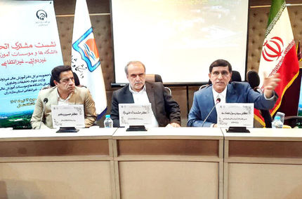 تعطیلی ۱۱۲ دانشگاه و موسسه آموزشی غیردولتی در کشور به علت کاهش تقاضا و پذیرش دانشجو