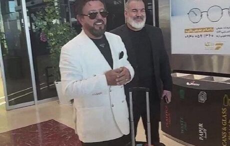 خواننده معروف و قدیمی ایران بعد ۴۷ سال به کشور بازگشت