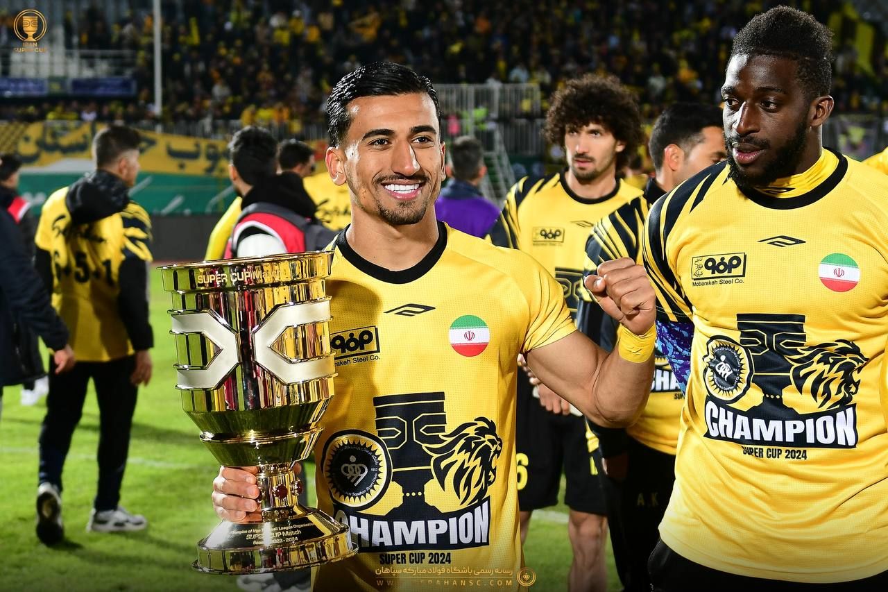 سپاهان برنده سوپرجام مقابل پرسپولیس شد / تصاویر