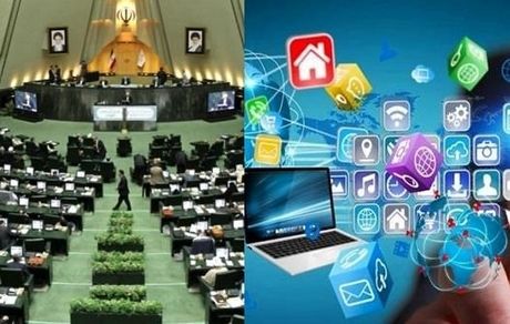 با طرح جدید مجلس: جرم شدن تولید محتوا در توییتر و یوتیوب