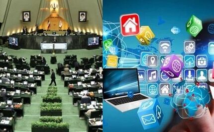 با طرح جدید مجلس: جرم شدن تولید محتوا در توییتر و یوتیوب