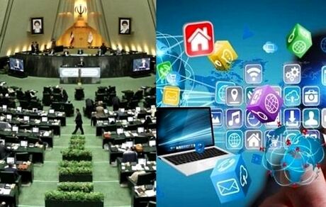 با طرح جدید مجلس: جرم شدن تولید محتوا در توییتر و یوتیوب