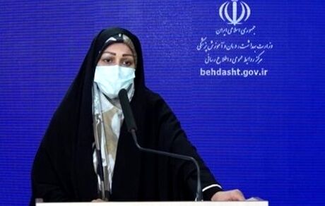 طب ایرانی می‌تواند در گردشگری مورد توجه قرار گیرد