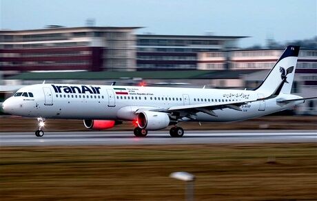 فرودش اضطراری پرواز تهران استانبول در تبریز