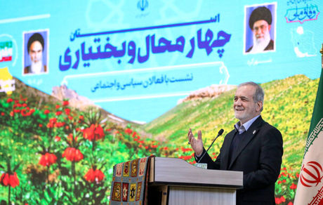 رئیس جمهور: باید حرف مردم را شنید / حذف جریان‌ها باعث حل نشدن مشکلات کشور می‌شود