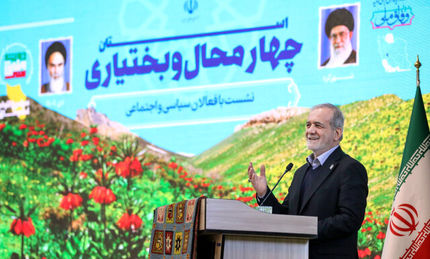 رئیس جمهور: باید حرف مردم را شنید / حذف جریان‌ها باعث حل نشدن مشکلات کشور می‌شود