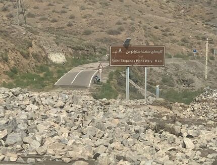 خسارت به محورهای مواصلاتی و تأسیسات گازرسانی جلفا بدلیل طغیان رودخانه ارس