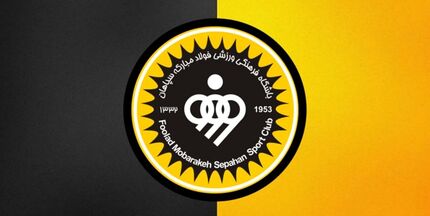 سپاهان خواستار تغییر میزبان فینال جام حذفی شد