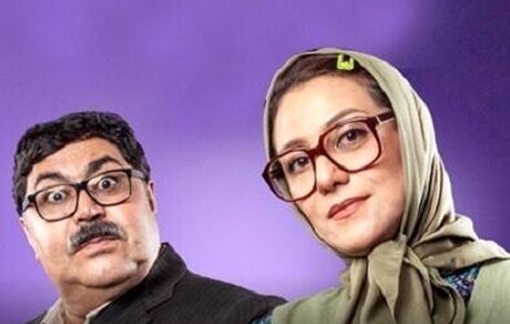  فصل دوم «هیولا» در مرحله طراحی است 