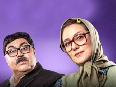  فصل دوم «هیولا» در مرحله طراحی است 