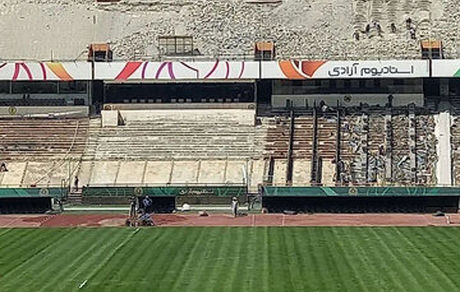 فعلا تماشاگران امکان حضور در ورزشگاه آزادی را نخواهندداشت / ۴ ماه دیگر فاز اول استادیوم آماده می‌شود
