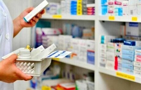 واریز ۲ ماه از مطالبات داروخانه‌ها