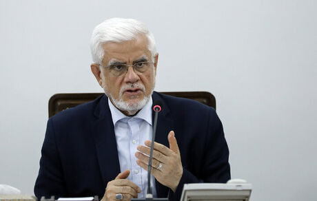 عارف: باید اصلاحیه بودجه را به مجلس بفرستیم