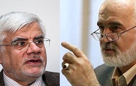 توکلی خطاب به عارف؛ اتهام نابخشودنی ۲ نامزد ۸۸ به نظام/ اصلاح‌طلبان برائت نجویند مهر ابطال بر شناسنامه سیاسی خود می‌‌زنند