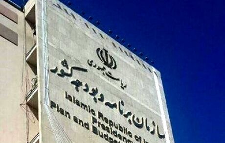 مصوبات ستاد اقتصادی برای بورس اجرا می‌شود