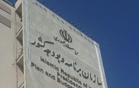 مصوبات ستاد اقتصادی برای بورس اجرا می‌شود