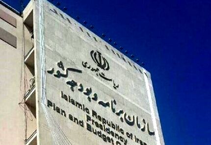 مصوبات ستاد اقتصادی برای بورس اجرا می‌شود
