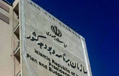 مصوبات ستاد اقتصادی برای بورس اجرا می‌شود