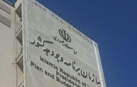 مصوبات ستاد اقتصادی برای بورس اجرا می‌شود