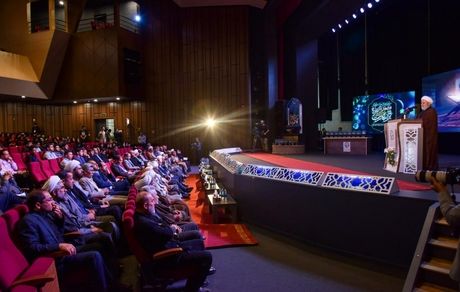 آغاز سی و هفتمین جشنواره ملی قرآن و عترت دانشجویان