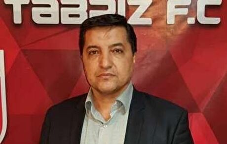 سرپرست باشگاه تراکتور معرفی شد