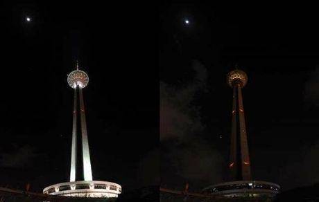 از صدای انفجار در برج میلاد نترسید